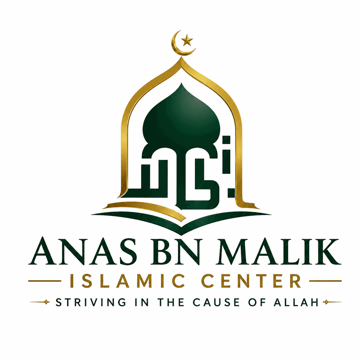 Anas bn Malik Islamic Center
