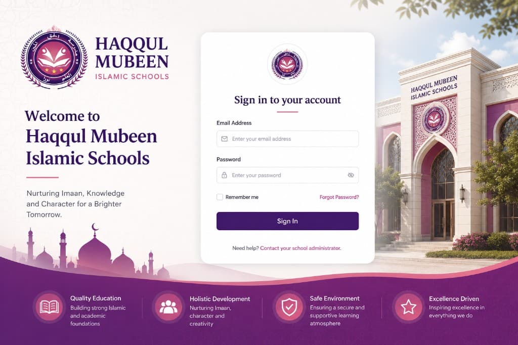 Haqqul Mubeen Islamic Schools — live product preview